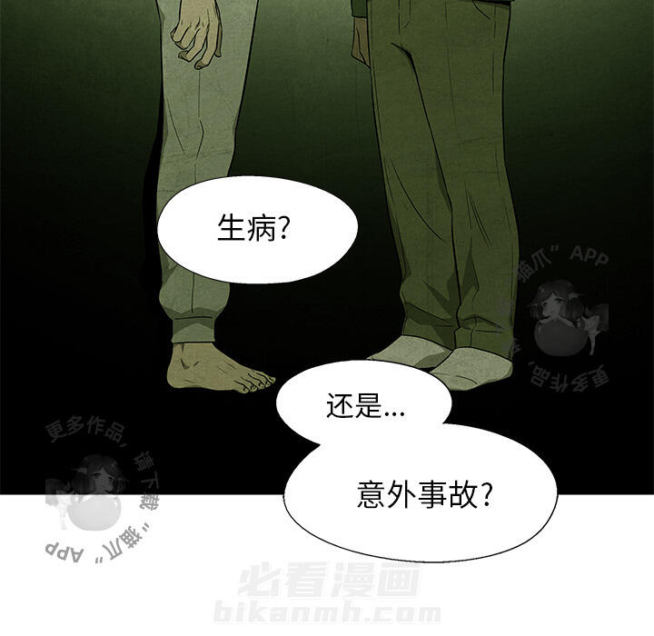 第36话 3643