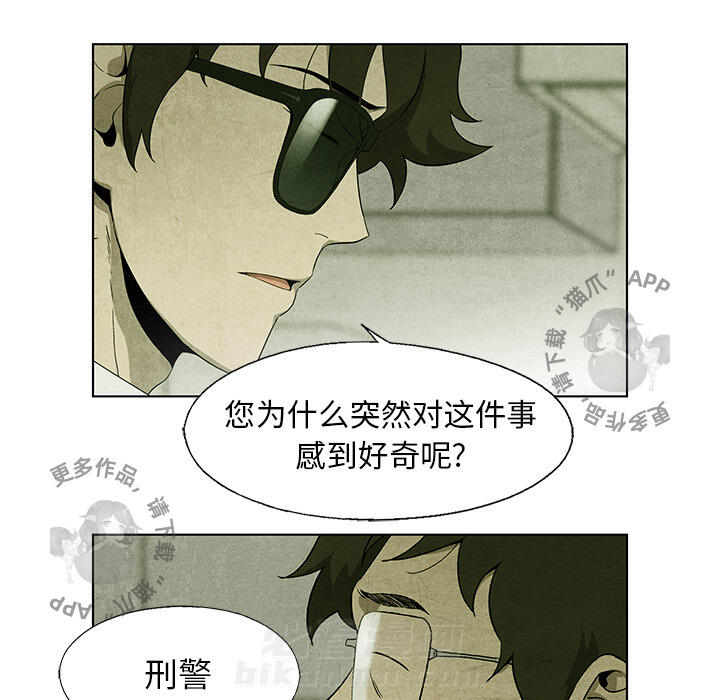 第36话 3644
