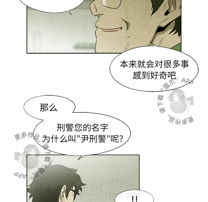 第36话 3645