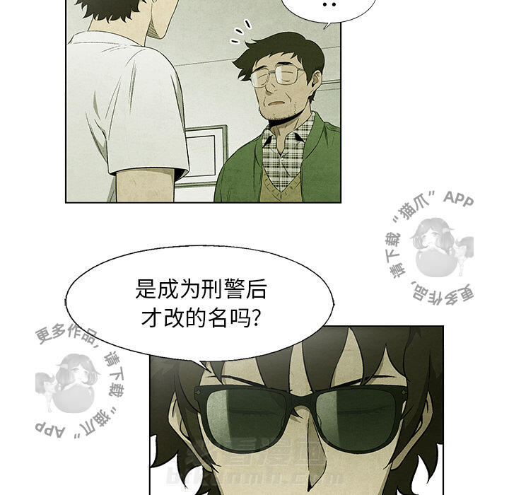 第36话 3646