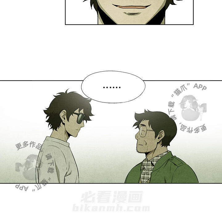 第36话 3647