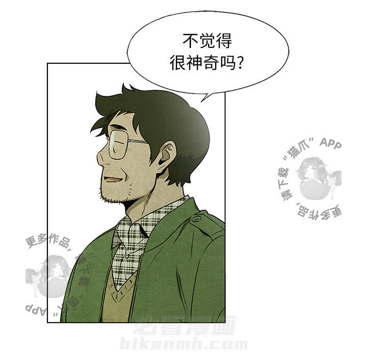 第36话 3648