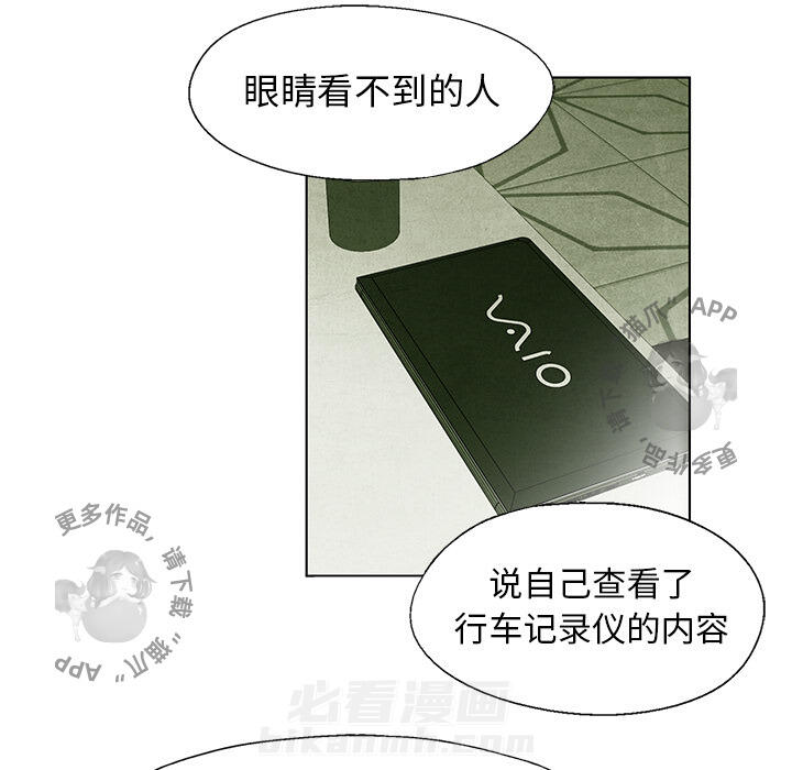 第36话 3649