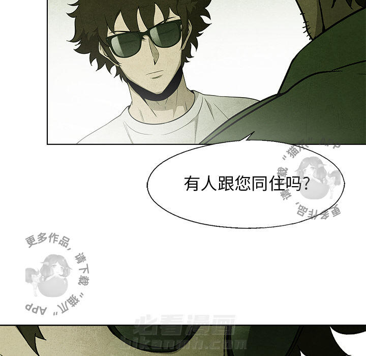 第36话 3654
