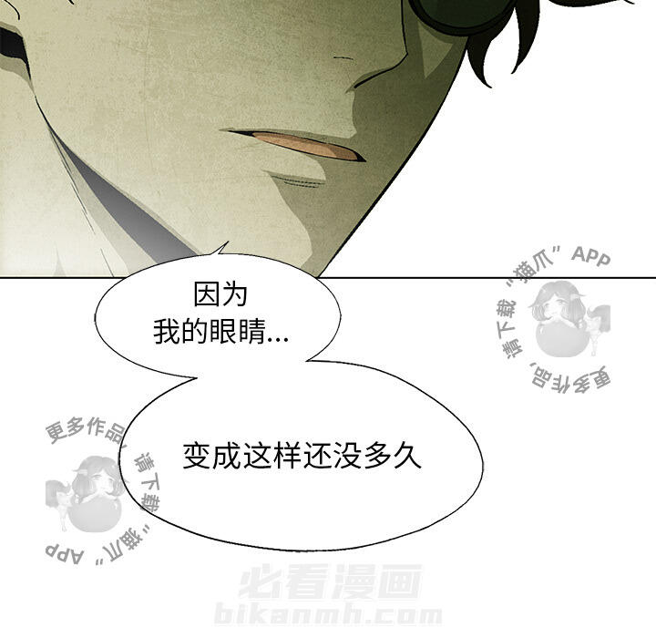 第36话 3655
