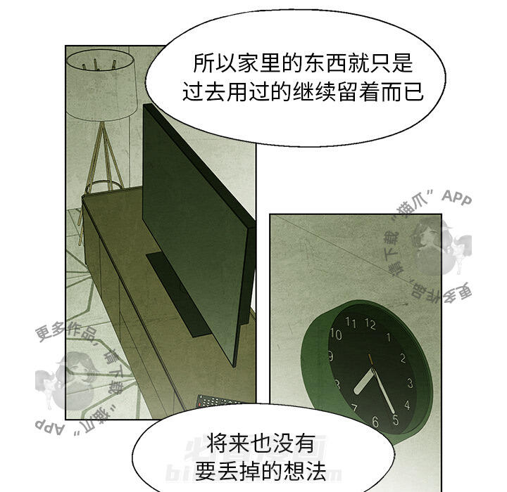第36话 3656