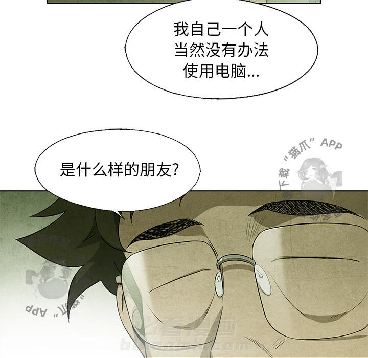 第36话 3658