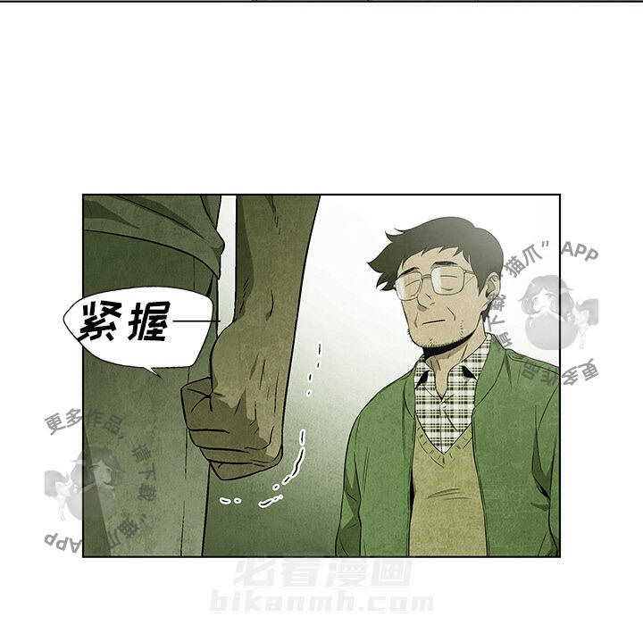 第36话 3659