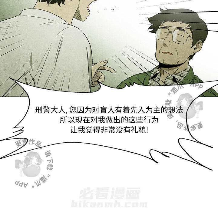 第36话 3663