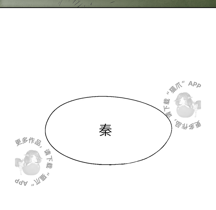 第36话 368