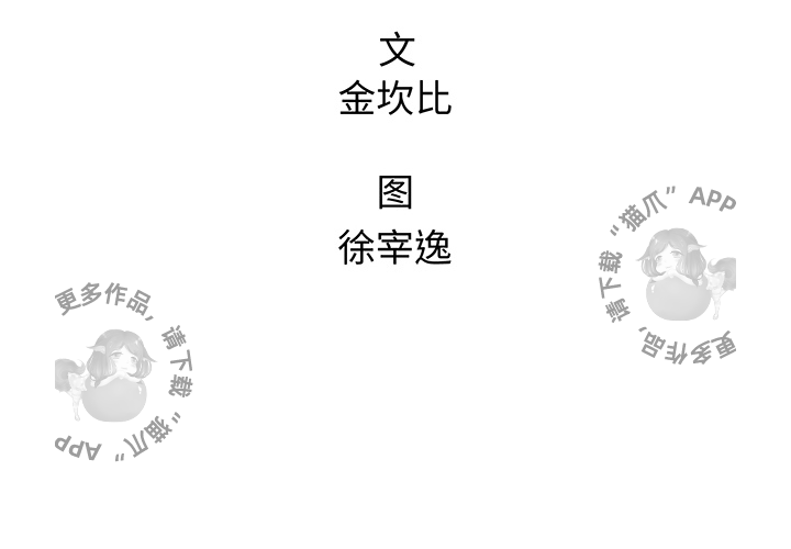 第37话 371