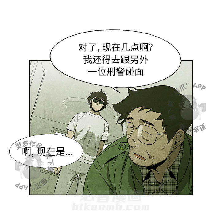 第37话 3710