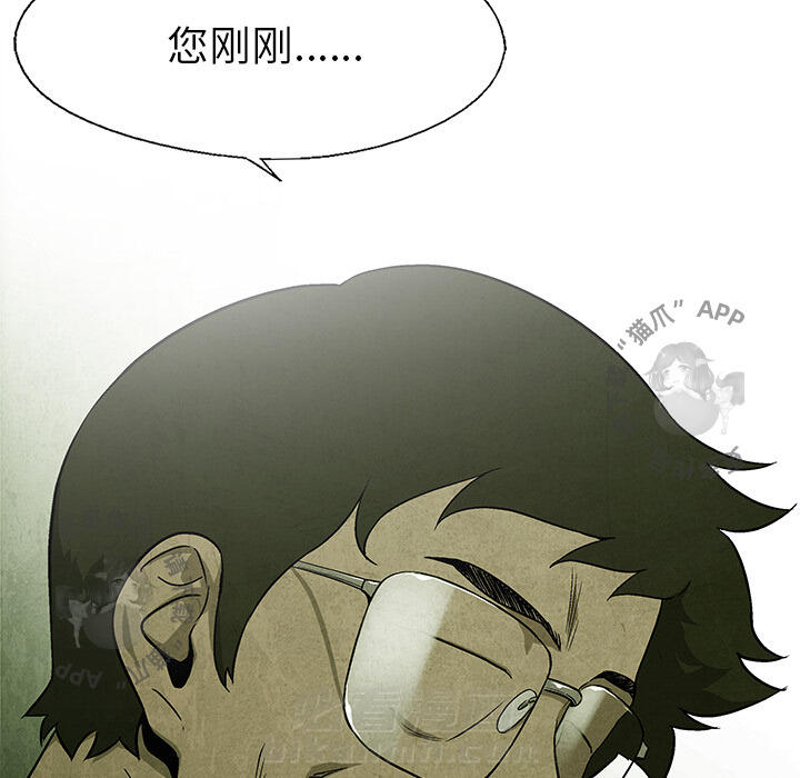 第37话 3717