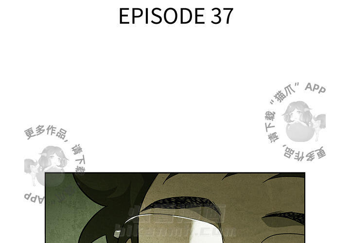 第37话 372
