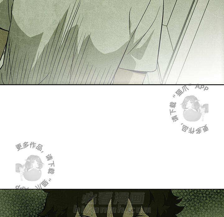 第37话 3721
