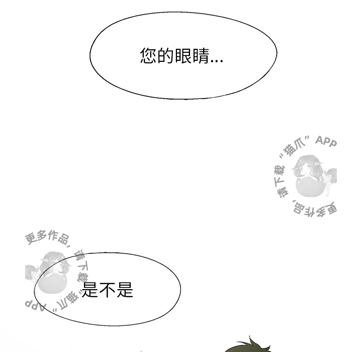第37话 3724
