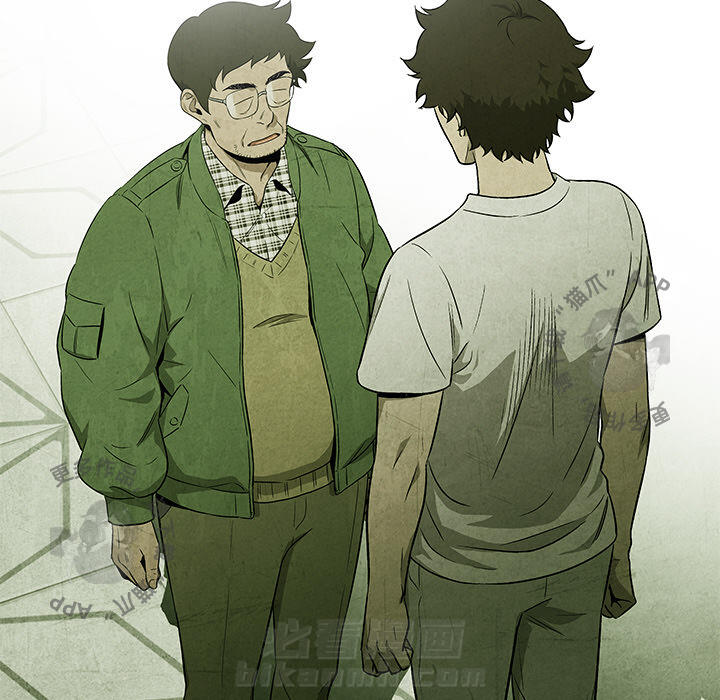 第37话 3725