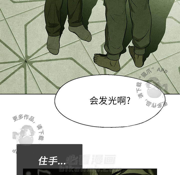 第37话 3726