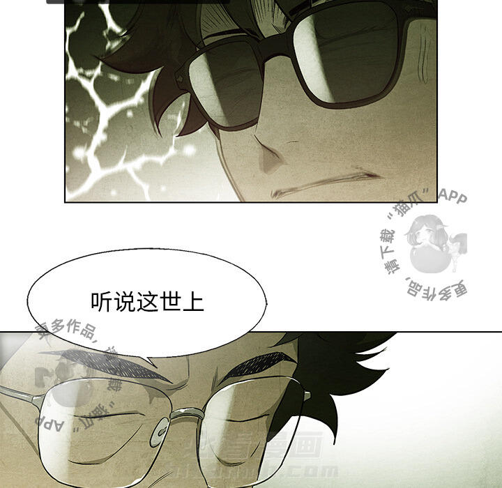 第37话 3727