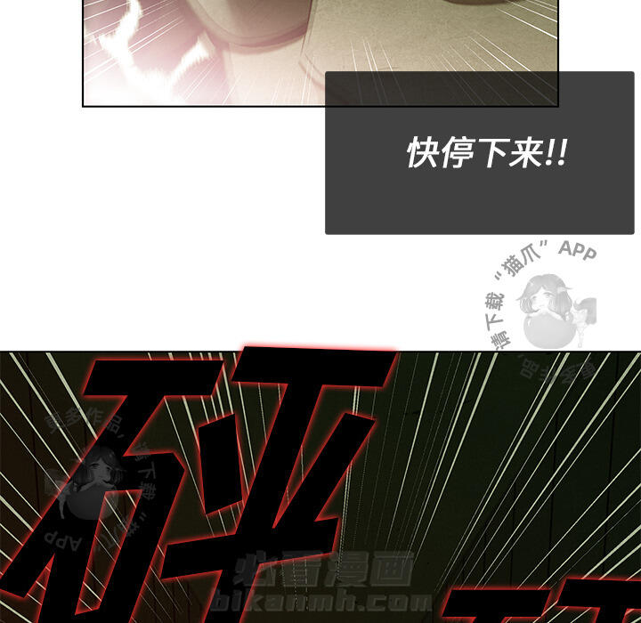 第37话 3729