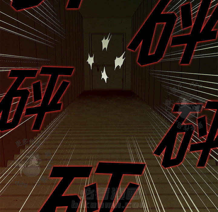 第37话 3730