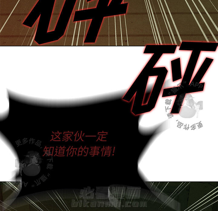 第37话 3731