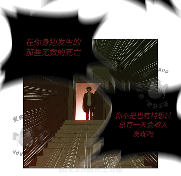 第37话 3733