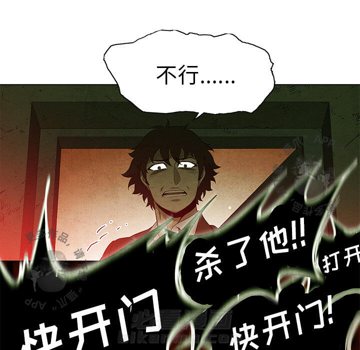 第37话 3734