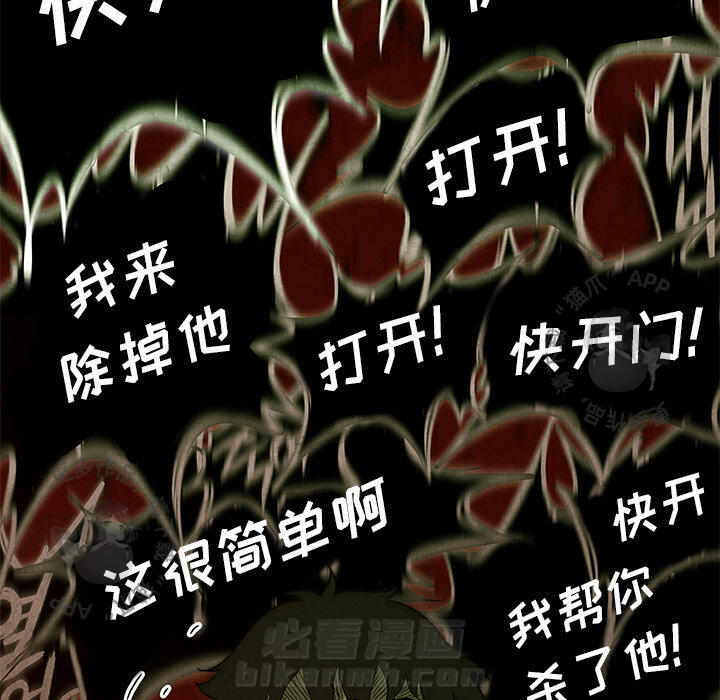 第37话 3735