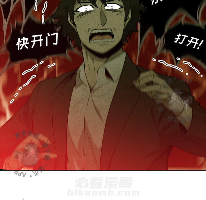 第37话 3736