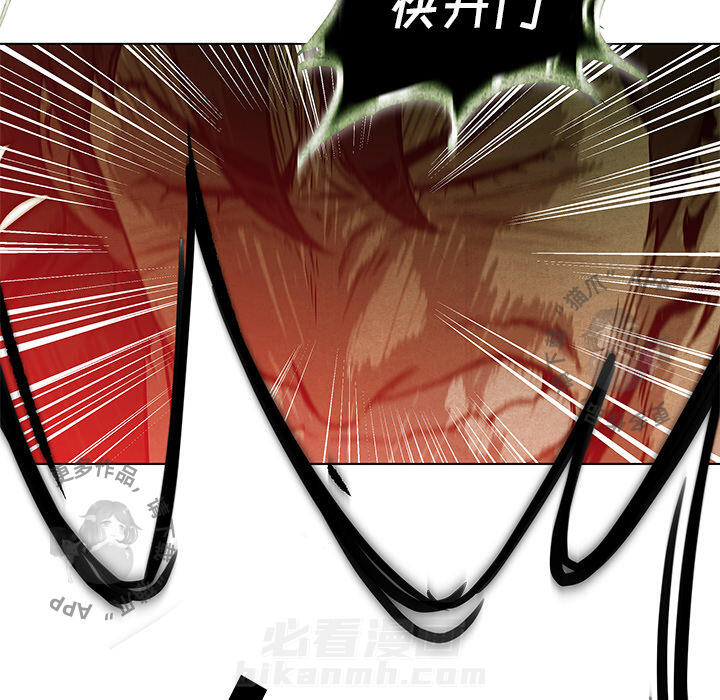 第37话 3738