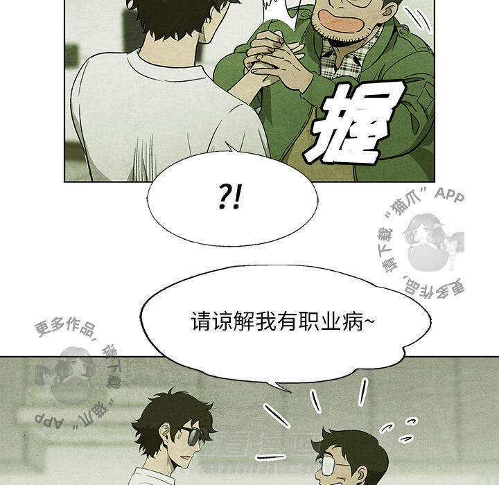 第37话 376