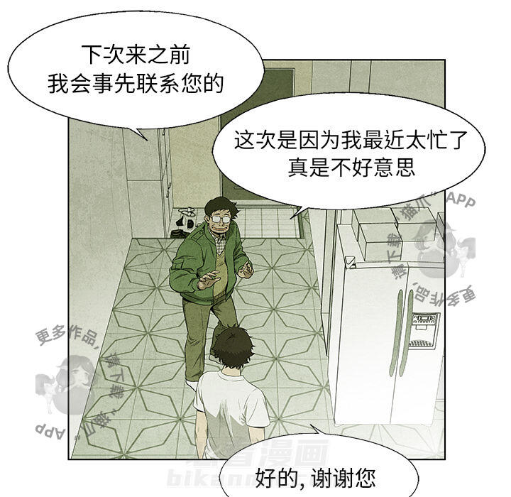 第37话 378