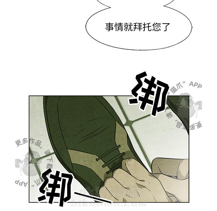 第37话 379