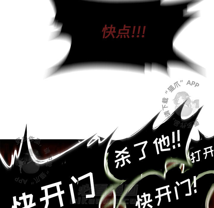 第38话 3810