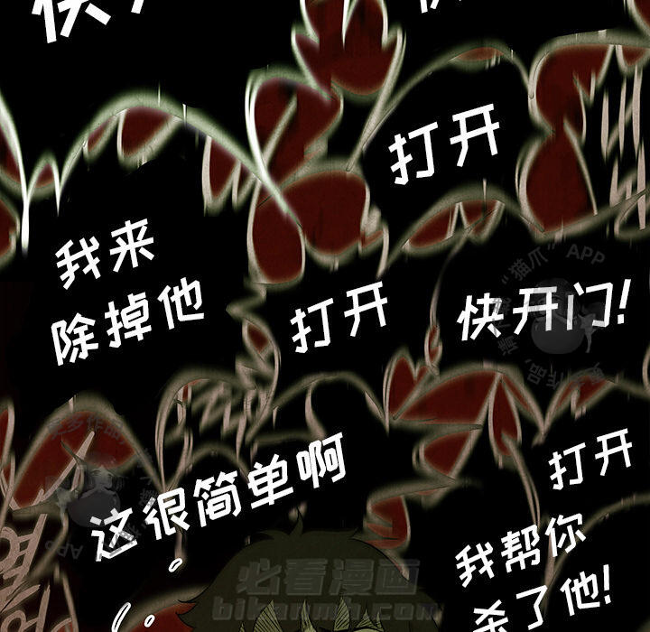 第38话 3811
