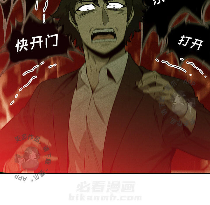 第38话 3812