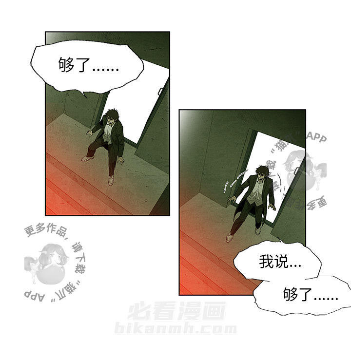 第38话 3813