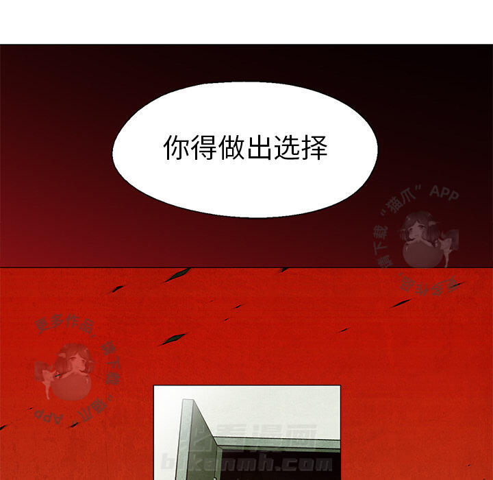 第38话 3814