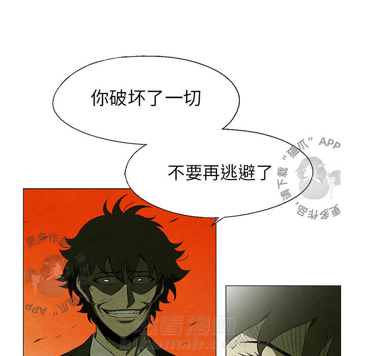 第38话 3817