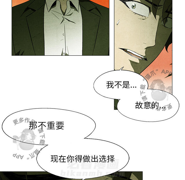 第38话 3818