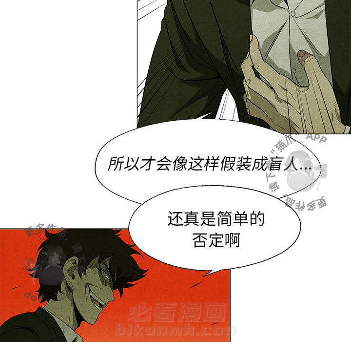 第38话 3821