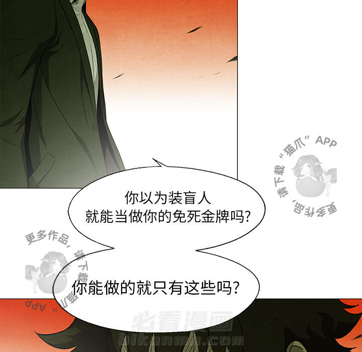 第38话 3822