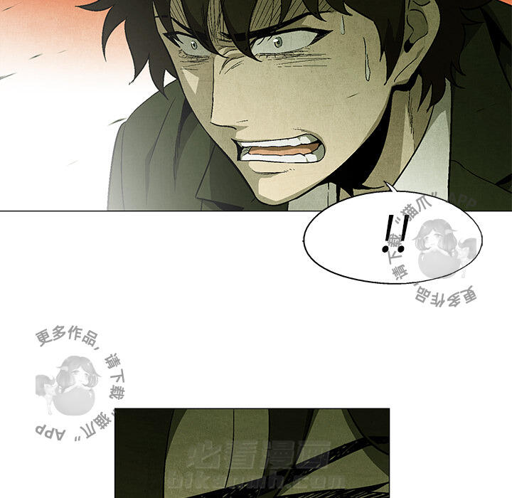 第38话 3823