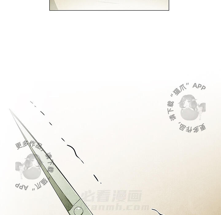 第38话 3825