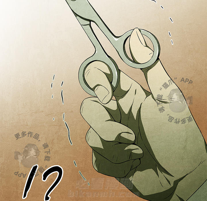 第38话 3826