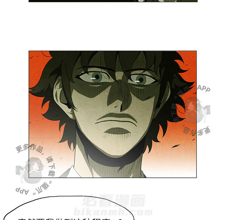 第38话 3828
