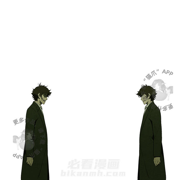 第38话 3831