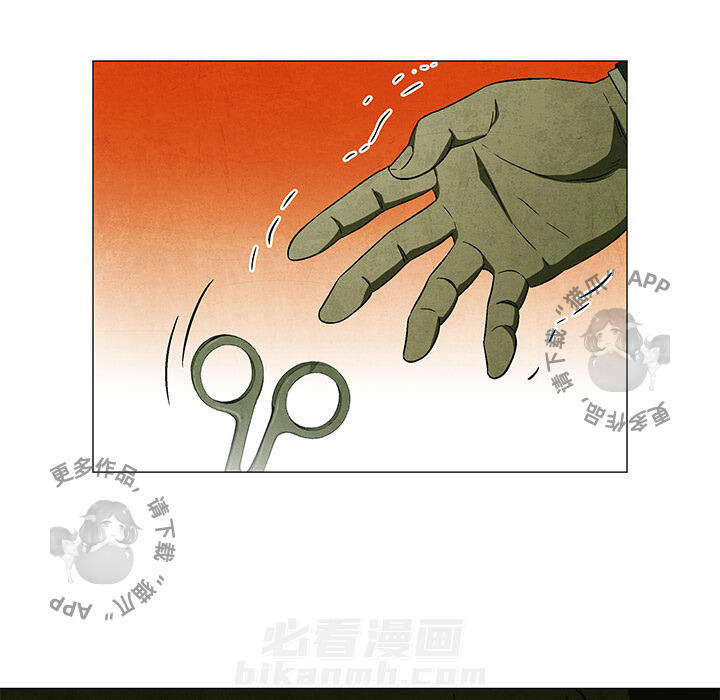 第38话 3835