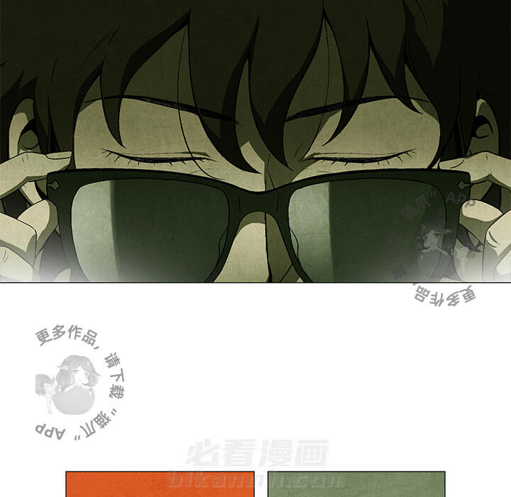 第38话 3836